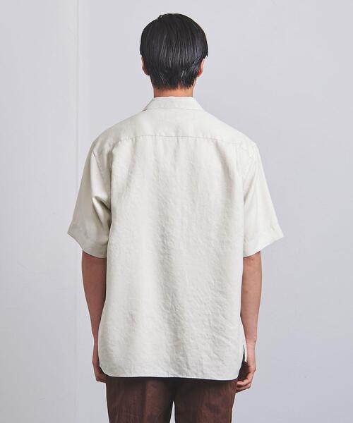 UNITED ARROWS（ユナイテッドアローズ）の「ツイル オープン
