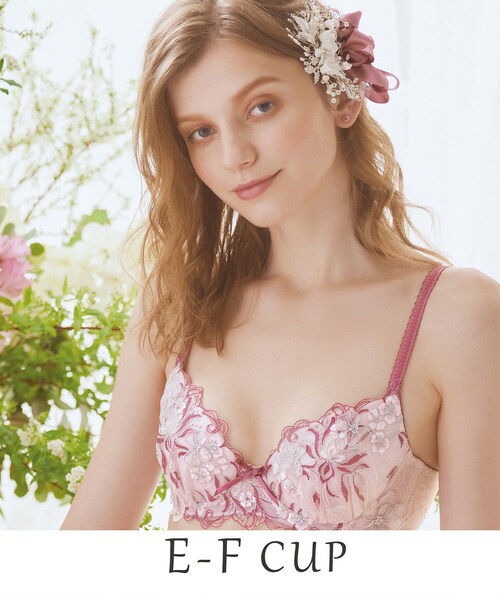 Risa Magli(リサマリ)の「フロリアーヌ ブラジャー(ブラジャー・レディース・ナチュラル/ブルー/ピンク・F80/E70/F75/E80/E65/F65/F70/E75)」の3枚目の写真