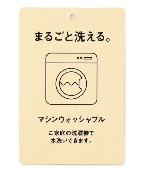 ANY（エニィ）の「【洗濯機可能】ソフトアクリルスノージャガードニット（ニット/セーター・レディース・ネイビー系/グリーン系・F）」の17枚目の写真