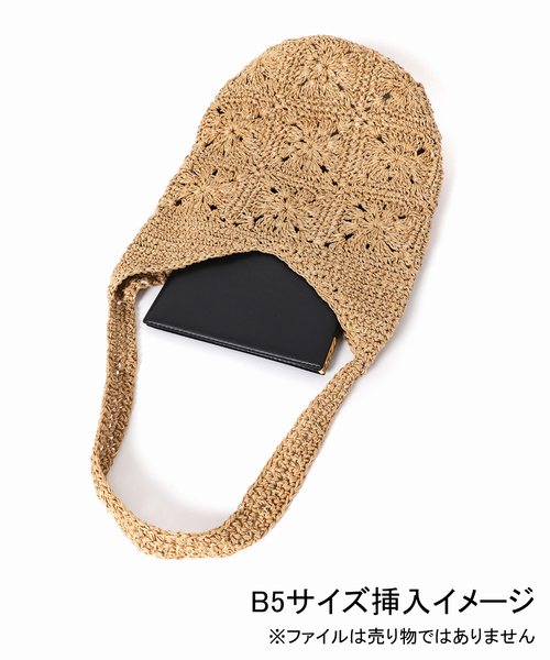 JOURNAL STANDARD relume(ジャーナルスタンダード レリューム)の「RELUME ペーパーショルダーバッグ(ショルダーバッグ・レディース・ベージュ/ネイビー・FREE)」の15枚目の写真