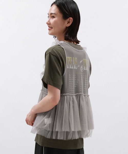 LAKOLE（ラコレ）の「チュールリボンUPベスト / 125539（ベスト・レディース・アイボリー/ブラック/グレー・FREE）」の20枚目の写真