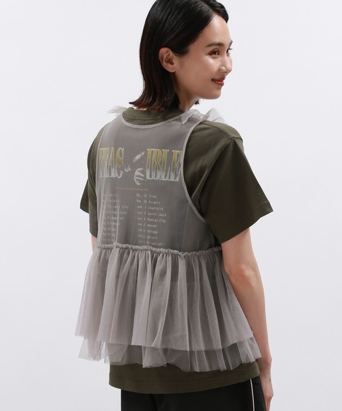 LAKOLE（ラコレ）の「チュールリボンUPベスト / 125539（ベスト・レディース・アイボリー/ブラック/グレー・FREE）」の21枚目の写真