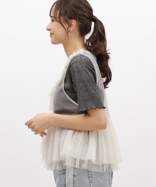 LAKOLE（ラコレ）の「チュールリボンUPベスト / 125539（ベスト・レディース・アイボリー/ブラック/グレー・FREE）」の14枚目の写真