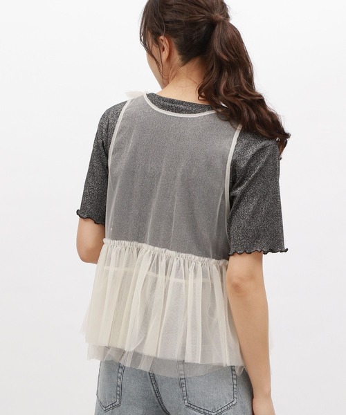 LAKOLE（ラコレ）の「チュールリボンUPベスト / 125539（ベスト・レディース・アイボリー/ブラック/グレー・FREE）」の15枚目の写真