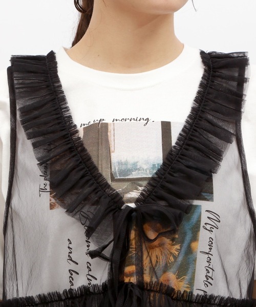 LAKOLE（ラコレ）の「チュールリボンUPベスト / 125539（ベスト・レディース・アイボリー/ブラック/グレー・FREE）」の9枚目の写真