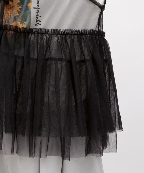 LAKOLE（ラコレ）の「チュールリボンUPベスト / 125539（ベスト・レディース・アイボリー/ブラック/グレー・FREE）」の11枚目の写真