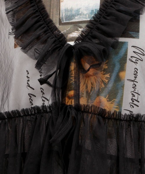 LAKOLE（ラコレ）の「チュールリボンUPベスト / 125539（ベスト・レディース・アイボリー/ブラック/グレー・FREE）」の13枚目の写真