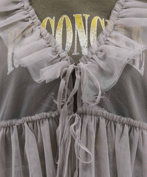 LAKOLE（ラコレ）の「チュールリボンUPベスト / 125539（ベスト・レディース・アイボリー/ブラック/グレー・FREE）」の7枚目の写真