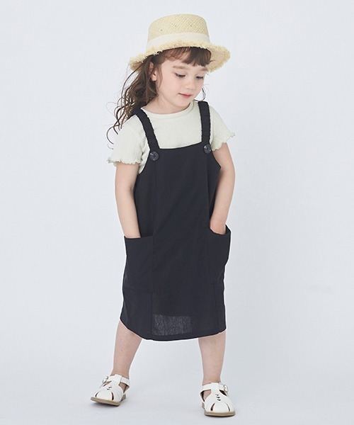 petit main(プティマイン)の「【AJUGA.リンク】ボタンジャンスカ(キッズサイズ)(ジャンパースカート・キッズ・ライトベージュ/ブラック・S/M/L)」の2枚目の写真