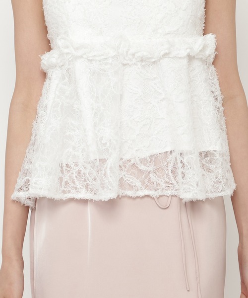 REDYAZEL（レディアゼル）の「レースフリルぺプラムキャミソール（キャミソール・レディース・オフホワイト/ピンク/イエロー・FREE）」の9枚目の写真