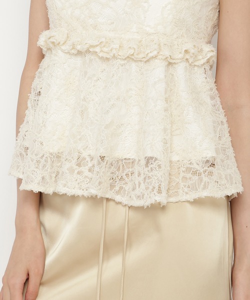 REDYAZEL（レディアゼル）の「レースフリルぺプラムキャミソール（キャミソール・レディース・オフホワイト/ピンク/イエロー・FREE）」の15枚目の写真