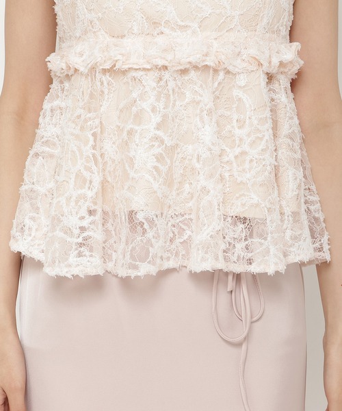 REDYAZEL（レディアゼル）の「レースフリルぺプラムキャミソール（キャミソール・レディース・オフホワイト/ピンク/イエロー・FREE）」の21枚目の写真