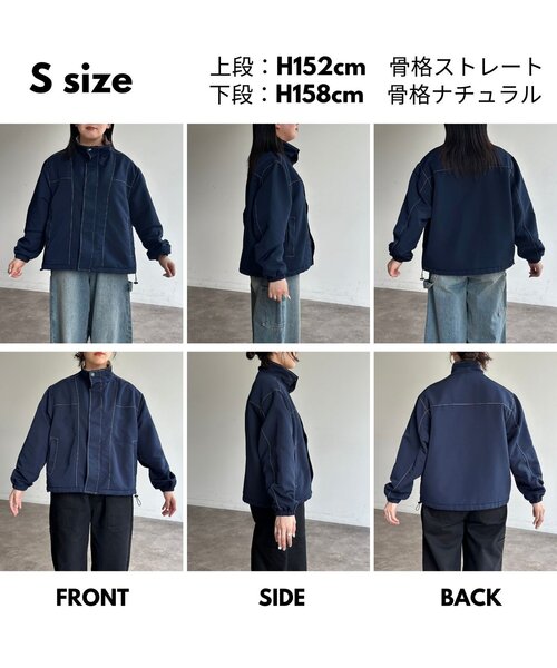 CPCM（シーピーシーエム）の「スタンドネックステッチジャケット（ブルゾン・レディース・ブラック/グリーン/ネイビー・SMALL/MEDIUM/LARGE）」の9枚目の写真