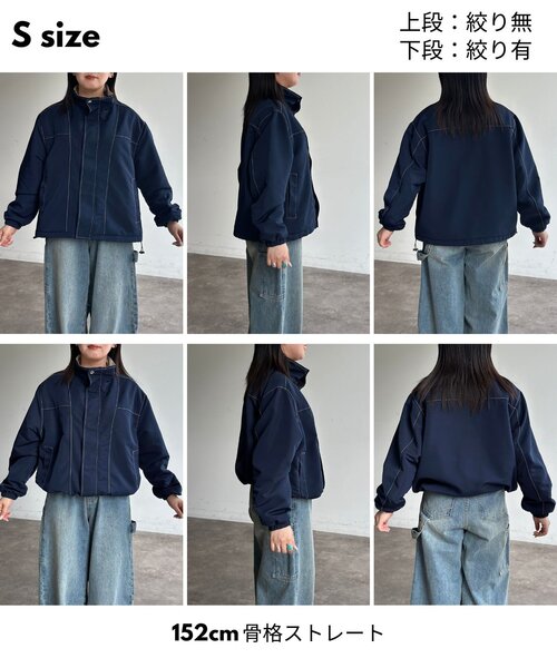 CPCM（シーピーシーエム）の「スタンドネックステッチジャケット（ブルゾン・レディース・ブラック/グリーン/ネイビー・SMALL/MEDIUM/LARGE）」の11枚目の写真