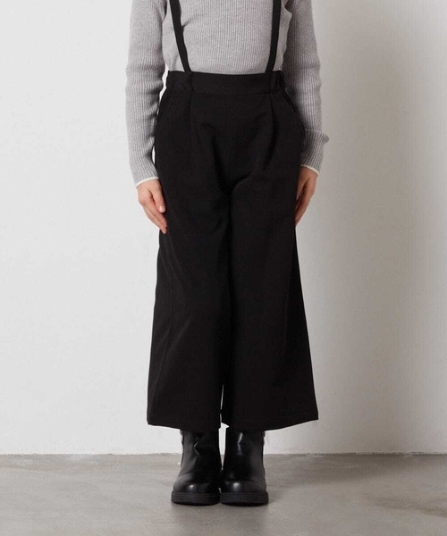 a.v.v（アーヴェヴェ）の「[140-150]サスペンダー付きワイドパンツ（その他パンツ・キッズ・ホワイト/ブラック/グレー/ダークインディゴブルー/ベージュ・150/140）」の18枚目の写真