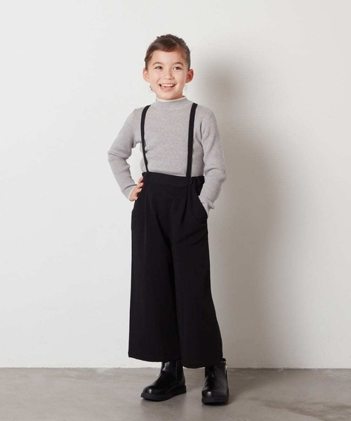 a.v.v（アーヴェヴェ）の「[140-150]サスペンダー付きワイドパンツ（その他パンツ・キッズ・ホワイト/ブラック/グレー/ダークインディゴブルー/ベージュ・150/140）」の21枚目の写真