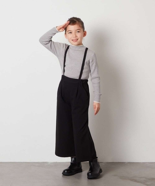 a.v.v（アーヴェヴェ）の「[140-150]サスペンダー付きワイドパンツ（その他パンツ・キッズ・ホワイト/ブラック/グレー/ダークインディゴブルー/ベージュ・150/140）」の22枚目の写真
