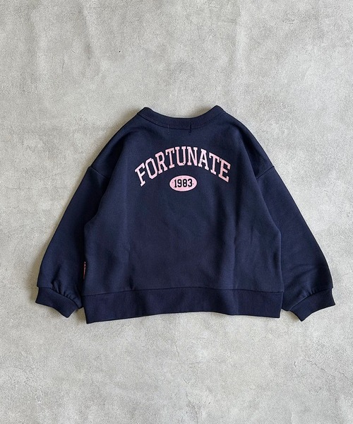 MARKEY'S（マーキーズ）の「【LSP WOW!】バックプリントトレーナー（スウェット・キッズ・チャコール/ベージュ/ラベンダー/ネイビー/ブラウン/オフホワイト/ブラック/ライトピンク/エメラルド/カーキ・80/90/100/110/120/130）」の21枚目の写真