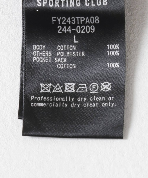 FREEMANS SPORTING CLUB（フリーマンズ スポーティング クラブ）の「FREEMANS SPORTING CLUB　BLEECKER TROUSERS（その他パンツ・メンズ・レッド系その他・SMALL/MEDIUM/LARGE）」の2枚目の写真