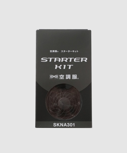 ANREALAGE（アンリアレイジ）の「STAFF JACKET（ブルゾン・メンズ・ブラック・48/46/38）」の10枚目の写真