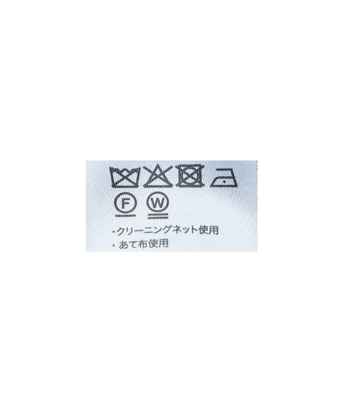 reca（レカ）の「フレアラインブラウス（シャツ/ブラウス・レディース・ベージュ/ブラック・M）」の13枚目の写真