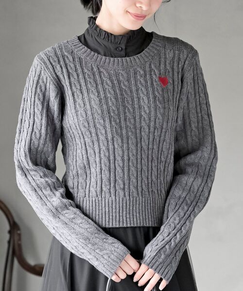 rps(アールピーエス)の「ハート刺繍ケーブルニットプルオーバー(ニット/セーター・レディース・グレー系その他/その他/ラベンダー/ベージュ系その他/イエロー系その他・フリー)」の10枚目の写真