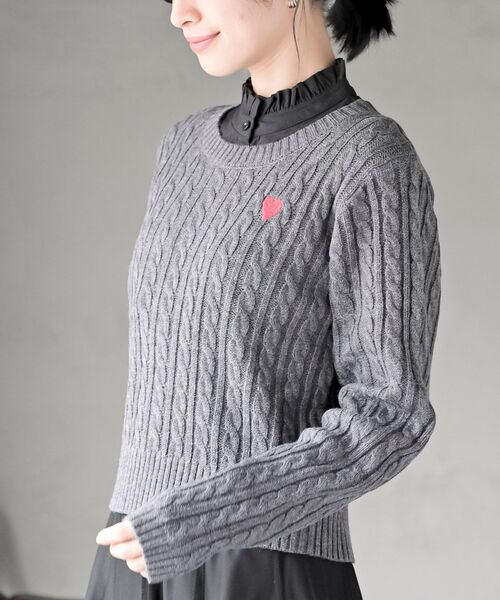 rps(アールピーエス)の「ハート刺繍ケーブルニットプルオーバー(ニット/セーター・レディース・グレー系その他/その他/ラベンダー/ベージュ系その他/イエロー系その他・フリー)」の11枚目の写真