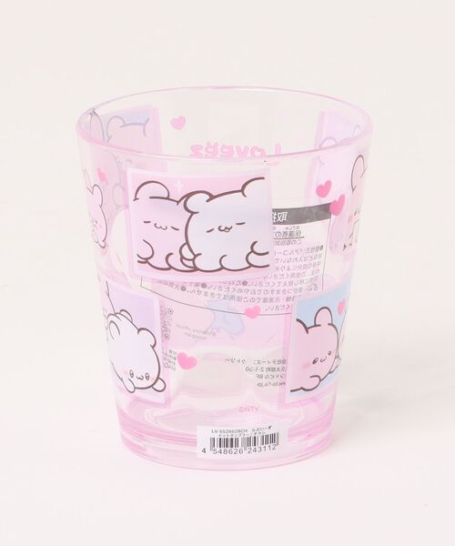BREEZE(ブリーズ)の「【らぶいーず】ドットタンブラー(グラス/マグカップ/タンブラー・キッズ・ピンク/マルチ・FREE)」の5枚目の写真