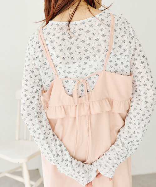 w closet（ダブルクローゼット）の「【2サイズ展開】フリル