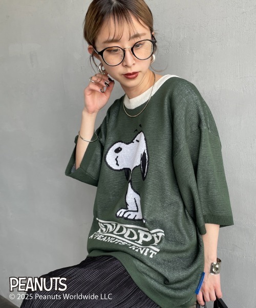 SNOOPY - セレクト G セール】【WEB限定】[SEQUENZ/シークエンズ] SNOOPY ジャガード