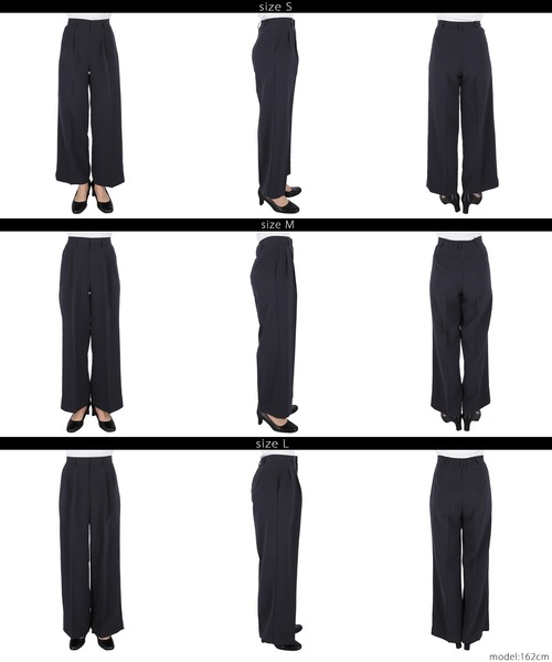 ダブルクロスワイドパンツ（その他パンツ）｜coca（coca）（コカ