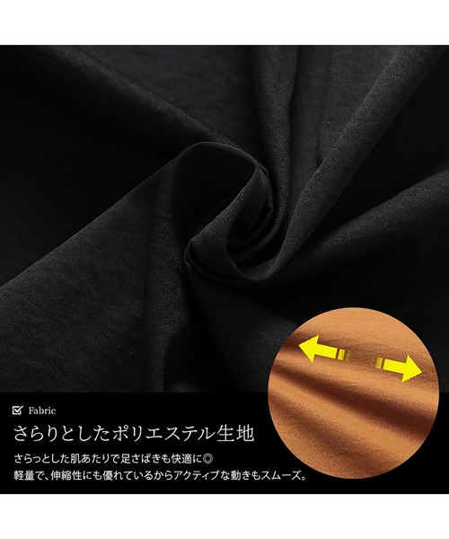 GOLDJAPAN(ゴールドジャパン)の「プリーツラップ付きイレヘムスカート【大きいサイズ対応】(スカート・レディース・ブラウン/ブラック・LL/3L/4L/5L)」の18枚目の写真