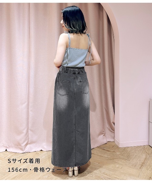 PEACH JOHN(ピーチジョン)の「リボンベルトデニムスカート(スカート・レディース・ライトブルー/グレー・SMALL/MEDIUM)」の13枚目の写真