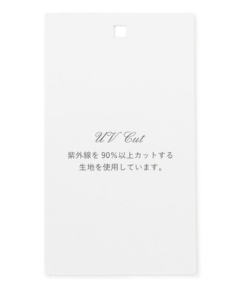 TOCCA(トッカ)の「【星風まどかコラボ】DOT GARLAND Tシャツ(Tシャツ/カットソー・レディース・ブラック系/アイボリー系5/アイボリー系・SMALL/MEDIUM)」の21枚目の写真