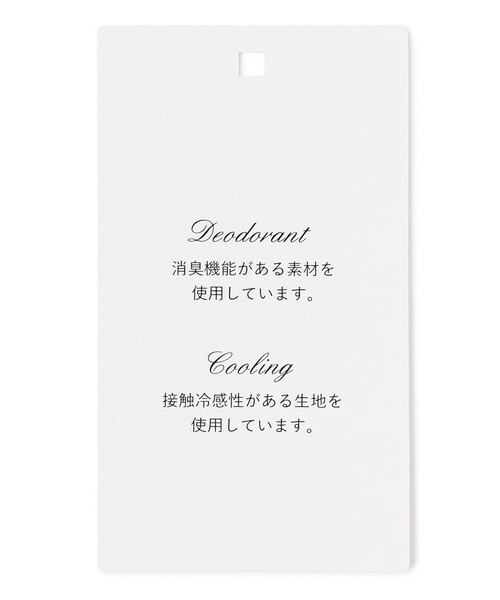 TOCCA(トッカ)の「【星風まどかコラボ】DOT GARLAND Tシャツ(Tシャツ/カットソー・レディース・ブラック系/アイボリー系5/アイボリー系・SMALL/MEDIUM)」の22枚目の写真