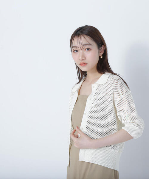 カーディガン スパンコールメッシュポロニット レディース スパンコールメッシュポロニット | NATURAL BEAUTY BASIC
