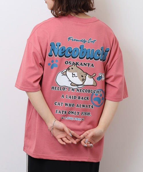 FUNALIVE（ファンアライブ）の「ねこぶちさん プリント＆刺繍ワイドTシャツ（Tシャツ/カットソー・メンズ・ホワイト/ブラック/サックスブルー/オフホワイト/ブルー/グリーン/ピンク系その他/スミクロ/ブラック系その他2/キナリ/グリーン系その他2/レモンイエロー・LL/M/L）」の12枚目の写真