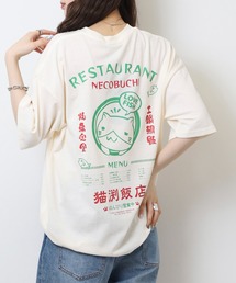 ねこぶちさん プリント&刺繍ワイドTシャツ
