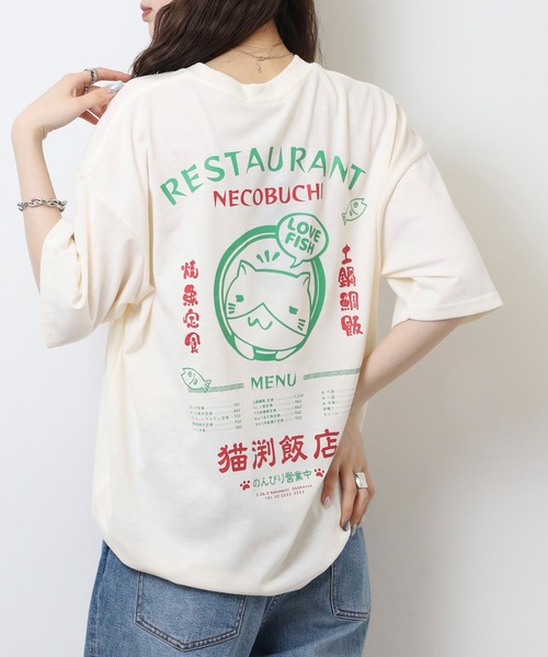セール】ねこぶちさん プリント＆刺繍ワイドTシャツ（Tシャツ