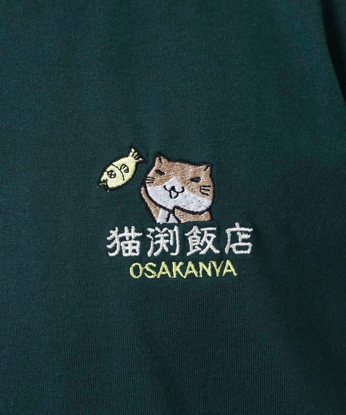 FUNALIVE（ファンアライブ）の「ねこぶちさん プリント＆刺繍ワイドTシャツ（Tシャツ/カットソー・メンズ・ホワイト/ブラック/サックスブルー/オフホワイト/ブルー/グリーン/ピンク系その他/スミクロ/ブラック系その他2/キナリ/グリーン系その他2/レモンイエロー・LL/M/L）」の14枚目の写真