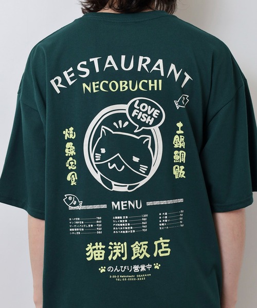 FUNALIVE（ファンアライブ）の「ねこぶちさん プリント＆刺繍ワイドTシャツ（Tシャツ/カットソー・メンズ・ホワイト/ブラック/サックスブルー/オフホワイト/ブルー/グリーン/ピンク系その他/スミクロ/ブラック系その他2/キナリ/グリーン系その他2/レモンイエロー・LL/M/L）」の15枚目の写真