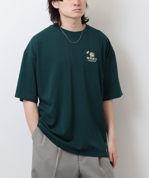 ねこぢる プリントシャツ 非売品 ねこぢる ねこぢるロンT【販売終了】 | 特集から探す,ねこぢる