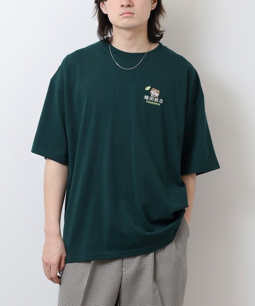 セール】ねこぶちさん プリント＆刺繍ワイドTシャツ（Tシャツ