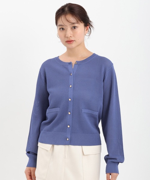 Andemiu（アンデミュウ）の「キンボタンメッシュカーディガン571991（カーディガン/ボレロ・レディース・グレー/オフホワイト/ブラック/ブルー・FREE）」の10枚目の写真