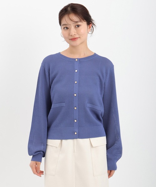 Andemiu（アンデミュウ）の「キンボタンメッシュカーディガン571991（カーディガン/ボレロ・レディース・グレー/オフホワイト/ブラック/ブルー・FREE）」の11枚目の写真