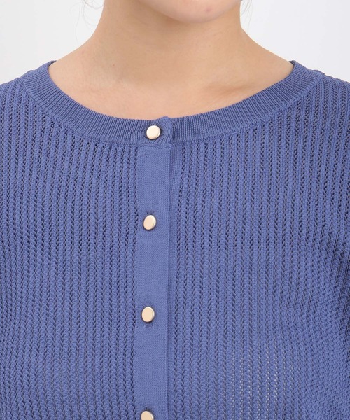 Andemiu（アンデミュウ）の「キンボタンメッシュカーディガン571991（カーディガン/ボレロ・レディース・グレー/オフホワイト/ブラック/ブルー・FREE）」の14枚目の写真