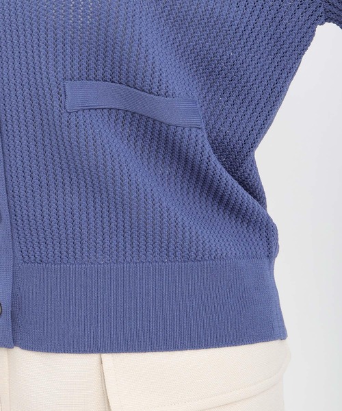 Andemiu（アンデミュウ）の「キンボタンメッシュカーディガン571991（カーディガン/ボレロ・レディース・グレー/オフホワイト/ブラック/ブルー・FREE）」の16枚目の写真