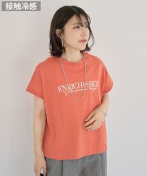 F.C.R.B Tシャツ・カットソー オレンジ 3328525E0080 楽天市場】fcrb god（Tシャツ・カットソー｜トップス）：メンズ