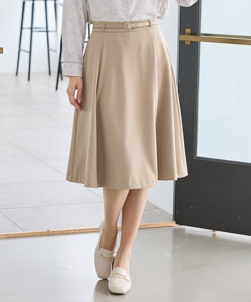 ストレッチ・マシンウォッシャブル・イージーケア】ベルト付