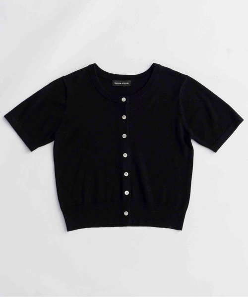 MAISON SPECIAL(メゾンスペシャル)の「Multiway Cardigan Set Knit Tops/マルチウェイカーディガンセットニットトップス(カーディガン/ボレロ・レディース・イエロー/ピンク/レッド/グレー・FREE)」の7枚目の写真
